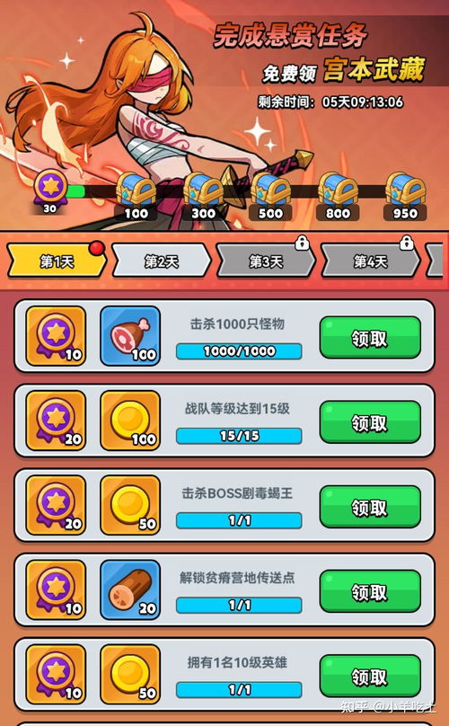 无聊游戏推荐安卓手机,畅享无限