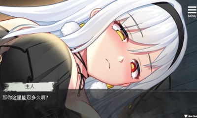 魔女的囚禁游戏安卓,挑战你的心理极限