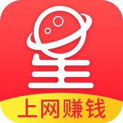 安卓游戏试玩app搭建,开启指尖冒险之旅