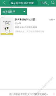 H游戏app安卓苹果,安卓与苹果平台上的极致娱乐体验