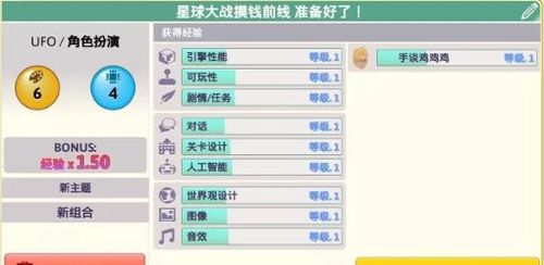 游戏开发巨头安卓存档,揭秘存档技术的奥秘与未来