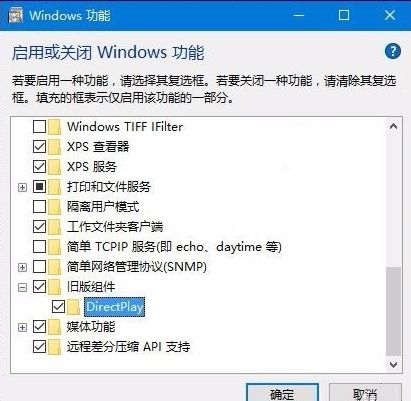 安卓10运行老游戏,体验时光穿梭之旅