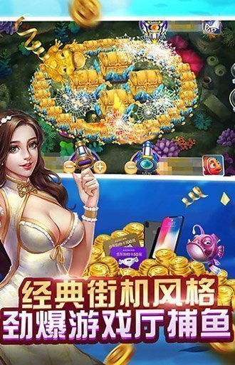 星力游戏下载安卓,畅享无尽冒险的奇幻之旅