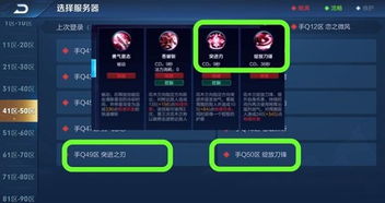 游戏安卓区是什么,探索无尽游戏世界的奥秘