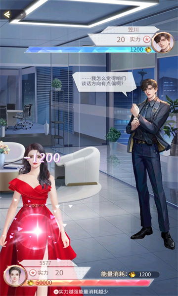 小美解压游戏下载安卓,畅享乐趣