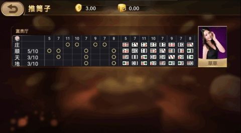 多人棋类游戏安卓版本,指尖上的智慧竞技场