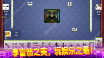古风游戏推荐安卓版本,盘点热门古风游戏安卓版推荐