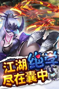 已上线安卓绅士游戏,安卓绅士游戏巅峰之作深度解析