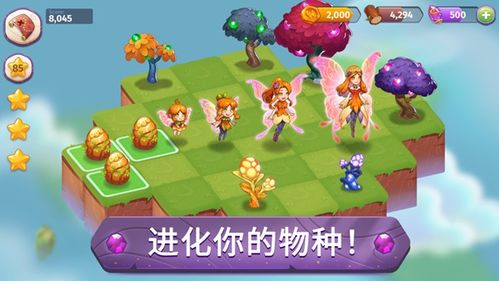 组合物品的安卓游戏,安卓组合物品游戏深度解析