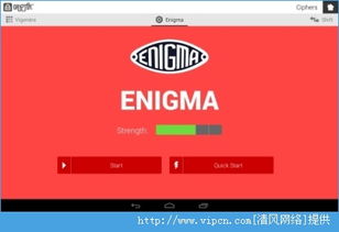 密码验证游戏安卓版,安卓版密码验证游戏深度解析