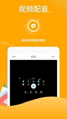 安卓驱动下载游戏app,畅玩热门游戏APP攻略