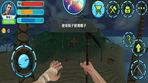 移植的安卓游戏下载,畅享移动平台精彩体验
