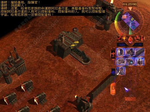 沙丘魔堡游戏安卓,探索浩瀚宇宙的奥秘