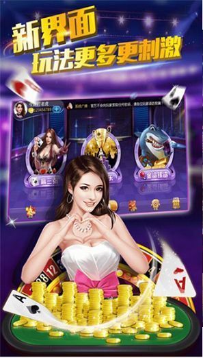 彩京游戏安卓版下载,一键下载体验无限刺激