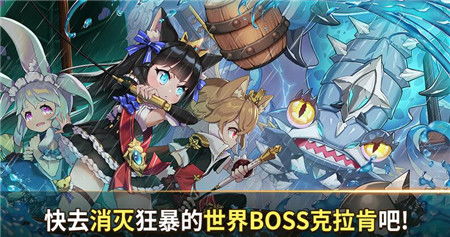 天使之家游戏下载安卓,沉浸式奇幻冒险等你探索