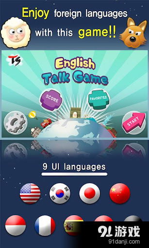 英语版游戏安卓,Unveiling the Thrilling World of English Edition Android Games: A Comprehensive Overview