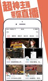 触手安卓怎么直播游戏,轻松开启你的游戏直播之旅