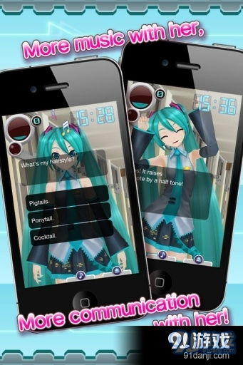 初音女友游戏安卓,与你共度浪漫时光