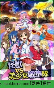 数码少女游戏安卓版本,解锁无限冒险之旅