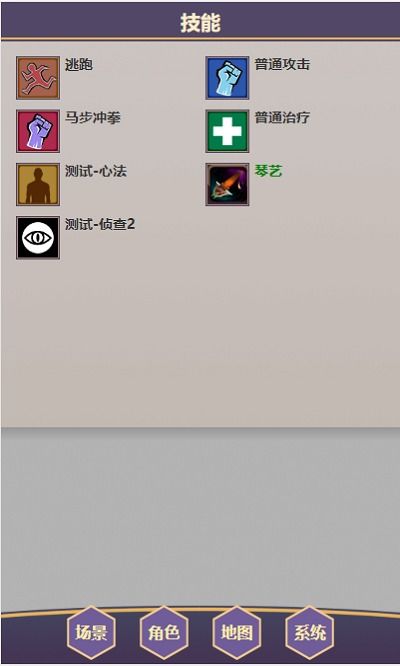 安卓文字武侠放置游戏,指尖上的江湖传奇