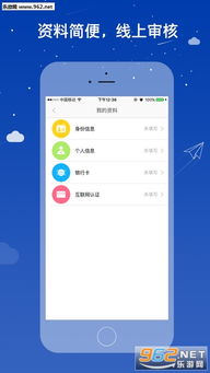 人人网游戏app安卓,安卓平台上的社交娱乐新体验