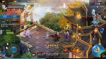圣墟安卓下载游戏,探索无尽奇幻世界的冒险之旅