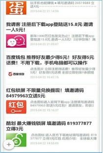 安卓游戏名字搞笑文案,名字搞笑到让人停不下来！