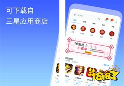 游戏推荐安卓软件商店,精选安卓游戏软件商店推荐