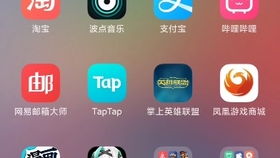 小米安卓系统隐藏游戏,隐藏游戏功能深度解析