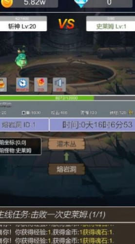 安卓版成游戏攻略,轻松通关秘籍大揭秘