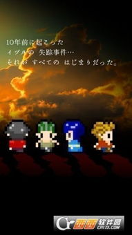 消失的游戏安卓下载,消失的游戏安卓版下载全攻略