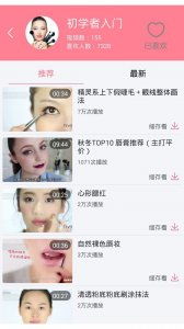 安卓化妆软件推荐游戏,解锁虚拟美妆新体验