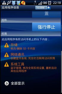 安卓安装游戏的路径,解锁游戏存储奥秘