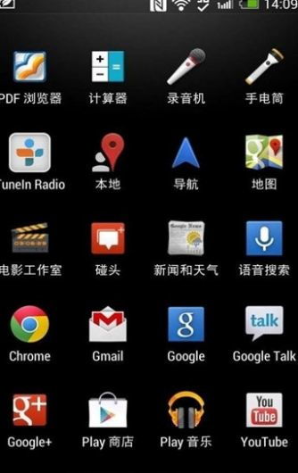 安卓怎么安装GM游戏,详细步骤解析