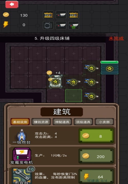 现在最强安卓手机游戏,盘点当前安卓手机游戏之王