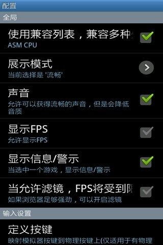 安卓恋爱破解单机游戏,解锁甜蜜恋曲的秘密之旅