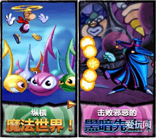 初代安卓经典游戏,重温像素时代的经典回忆