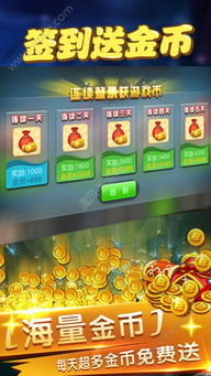 汉化工 游戏安卓下载,沉浸式体验等你来下载