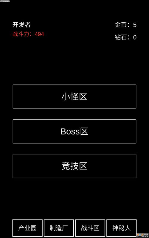 安卓正经解压游戏,畅享乐趣