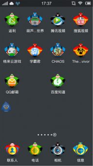 孤岛惊魂安卓类似游戏,危机四伏的孤岛冒险之旅