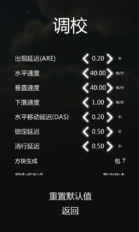 安卓20g游戏,畅享极致游戏体验