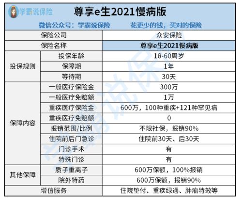 raz安卓版买游戏,畅享阅读乐趣