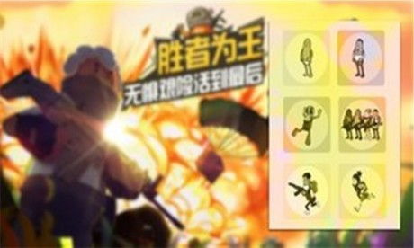 色情安卓版游戏下载