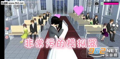 安卓特别污的游戏,揭秘那些让你捧腹大笑的“特别污”游戏