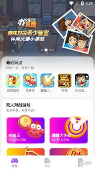 vivo怎么玩安卓游戏,畅玩手游的五大技巧揭秘