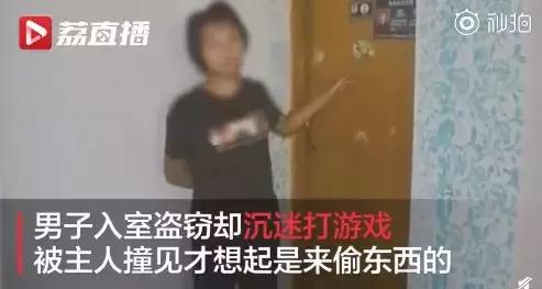 小偷入室安卓游戏,安卓版入室小偷冒险之旅