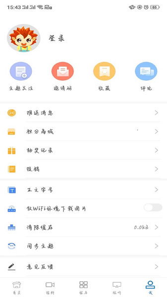 芒市攻略游戏手机安卓,安卓游戏手机必备指南