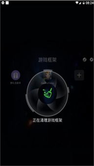 安卓游戏多开框架软件,解锁无限游戏乐趣新篇章