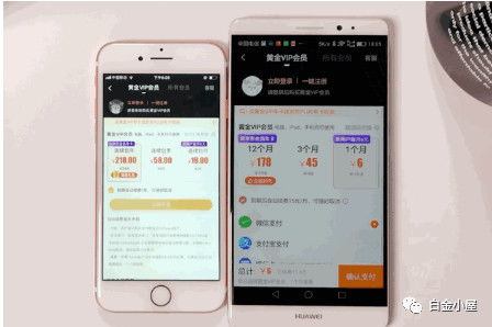 苹果充值游戏比安卓,与安卓平台的差异解析
