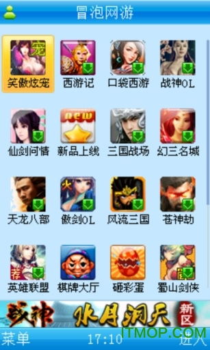 安卓玩mrp游戏下载,尽享刺激冒险之旅